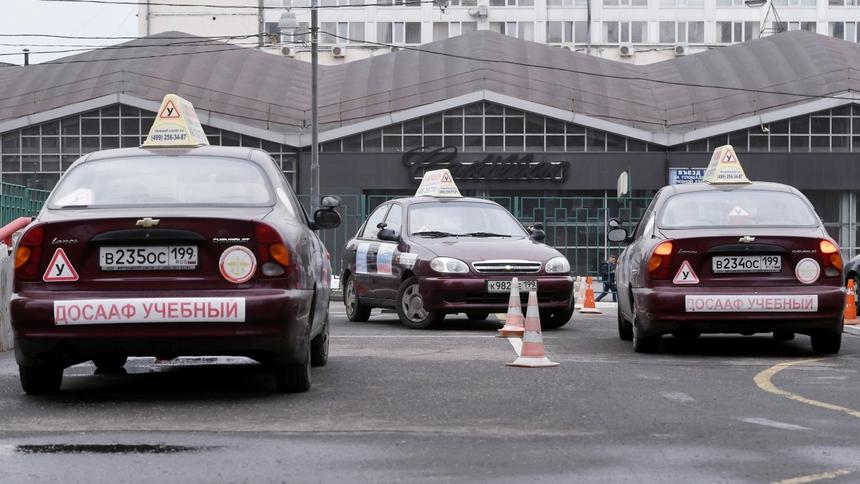Автошколы недовольны новым проектом программ обучения