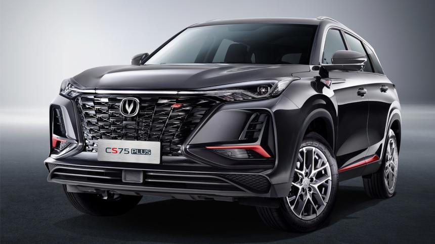 Changan анонсировал новый CS75 Plus для России