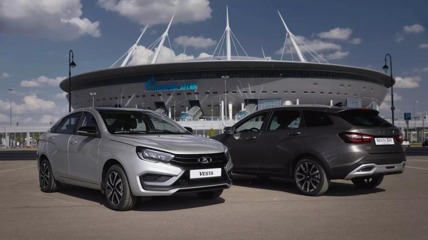 АвтоВАЗ пообещал развивать семейство Lada Vesta