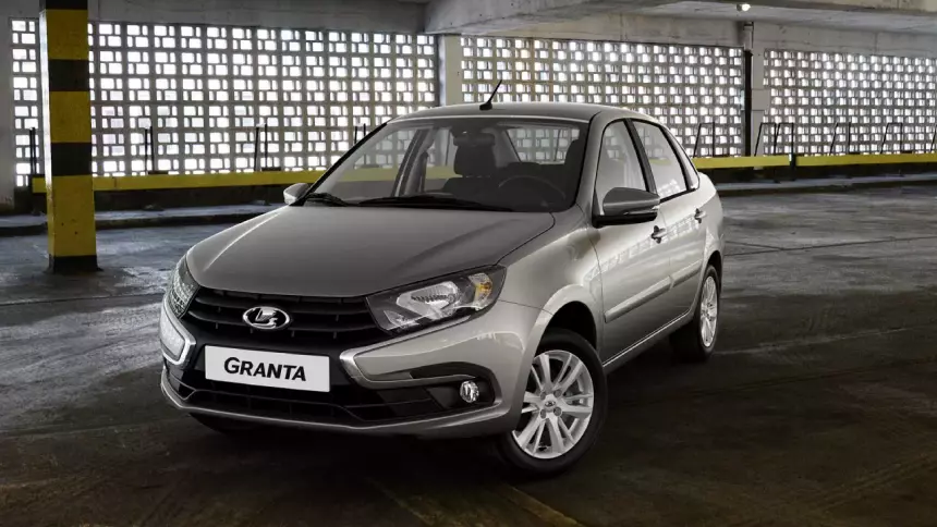 АвтоВАЗ сосредоточится на наиболее доступных Lada