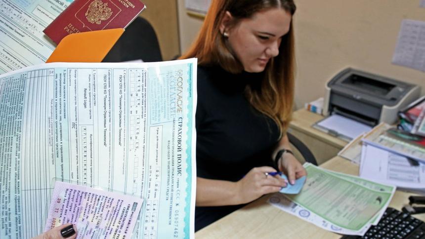 Россиянам могут вновь открыть доступ к «Зелёным картам»