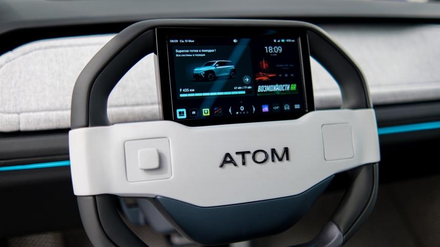 В создании электрокара «Атом» поможет «Тинькофф Авто»