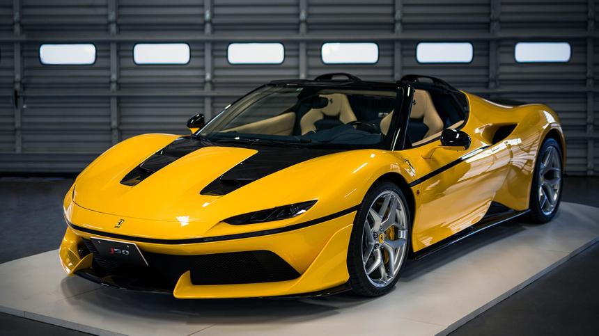 7 самых редких автомобилей