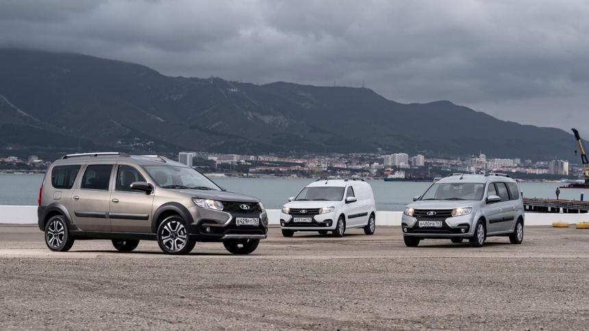АвтоВАЗ возобновит производство Lada Largus в августе