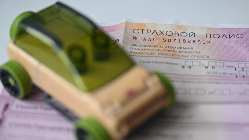 РСА актуализирует стоимость запчастей для расчётов ОСАГО