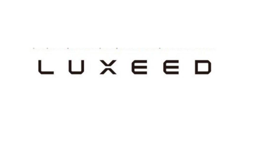 Chery запатентовала в России новый бренд Luxeed