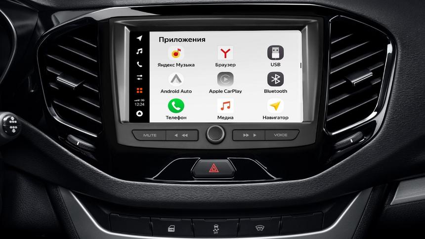 АвтоВАЗ вернёт на Lada Granta продвинутую мультимедиа