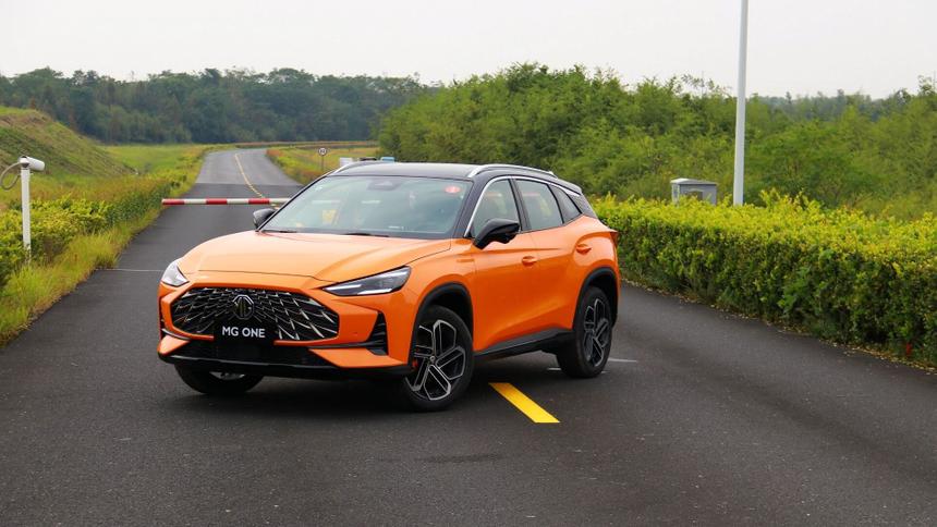 Кроссовер MG One Alfa