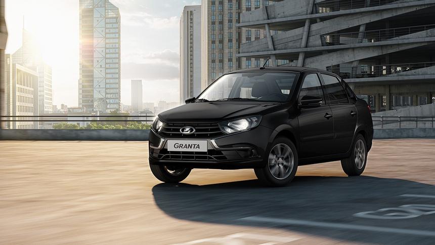 Автомобили Lada получат новые экологичные двигатели