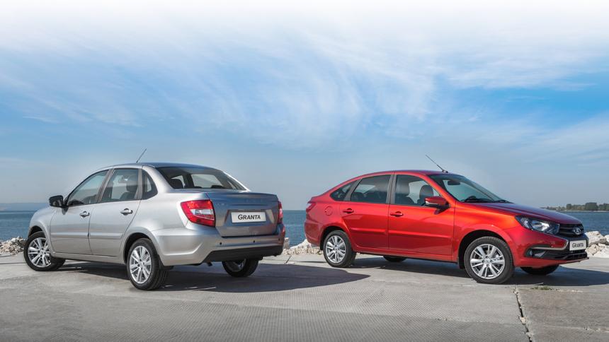 АвтоВАЗ указал на разницу между старыми и новыми Lada