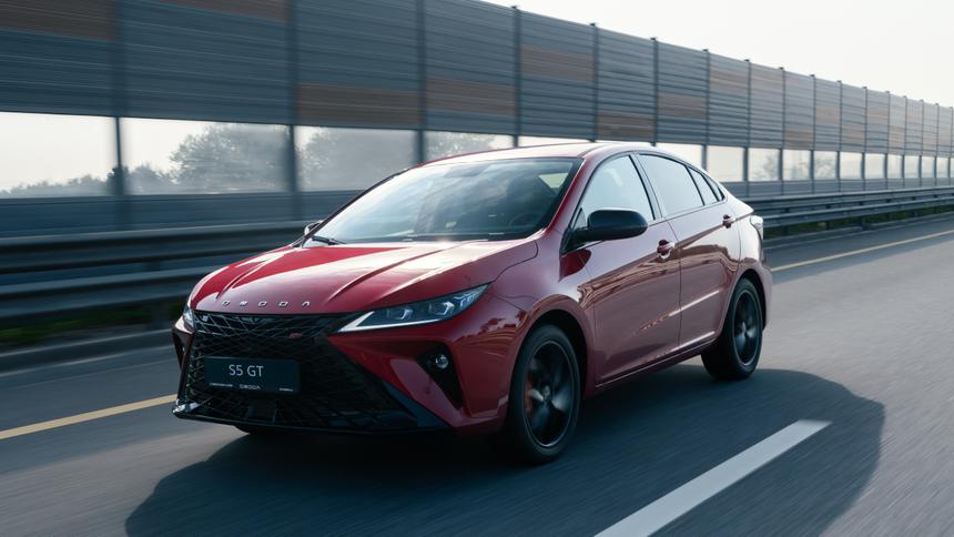 Omoda раскрыла дату начала продаж седана S5 GT