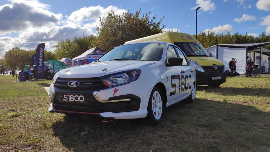 АвтоВАЗ представил гоночную версию Lada Granta Sport