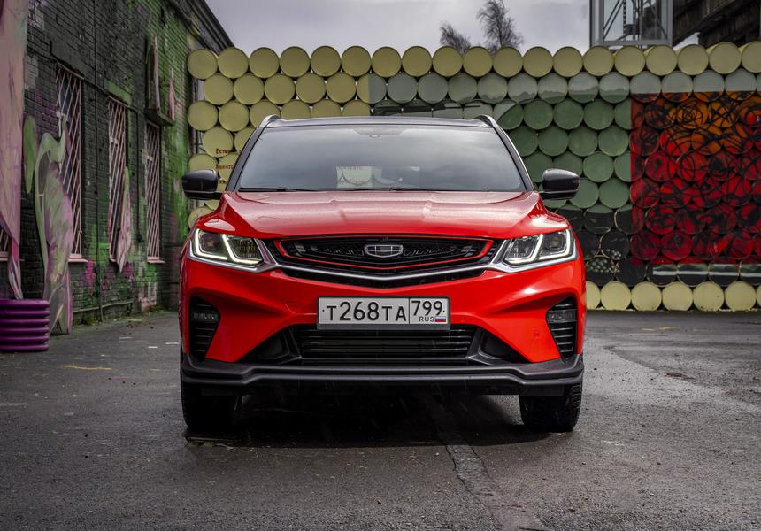 Geely Coolray
