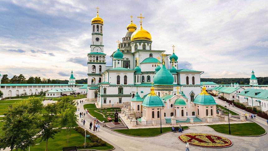 Маршрут выходного дня: Истра