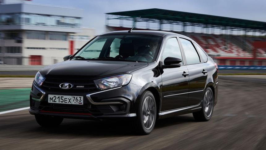 Lada Granta Sport официально вернулась в продажу