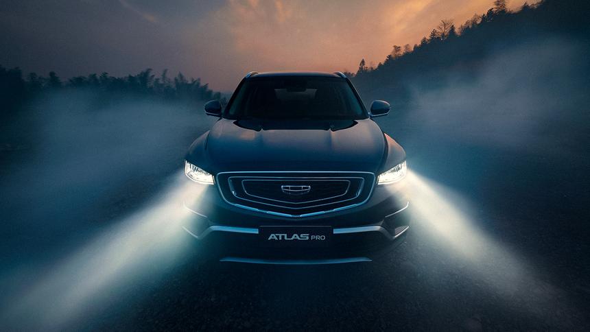 Geely Atlas Pro