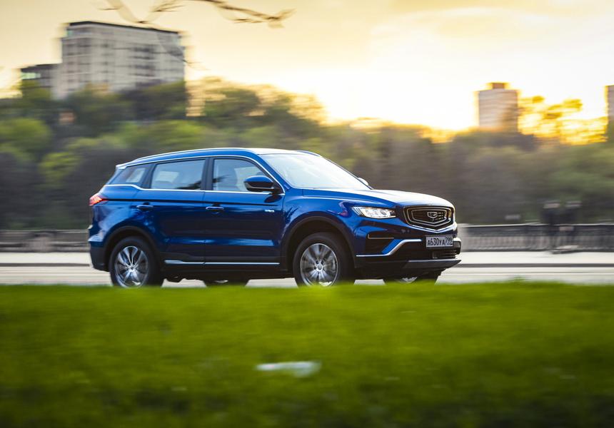 Geely Atlas Pro