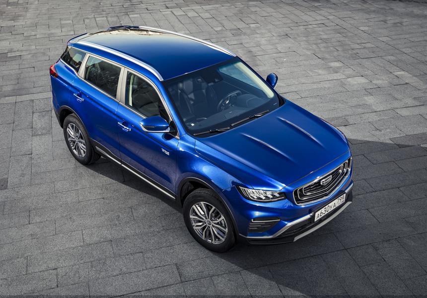 Geely Atlas Pro
