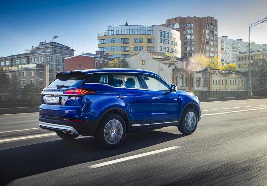Geely Atlas Pro