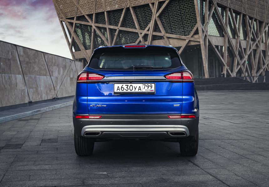 Geely Atlas Pro