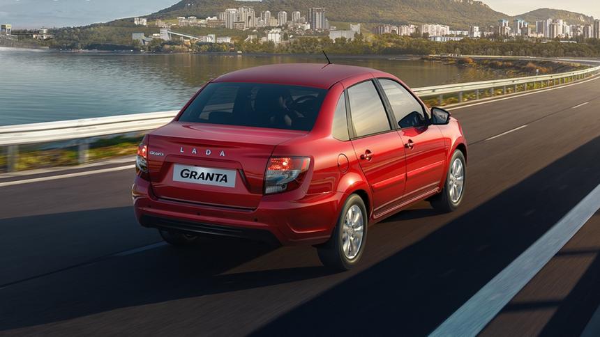 Lada начала продавать автомобили онлайн без наценок