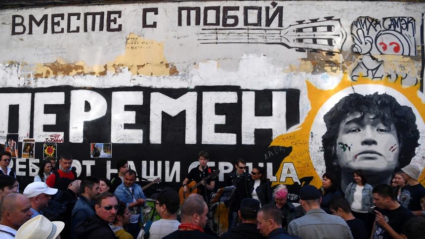 Кусочек «Москвича» Цоя продадут на аукционе