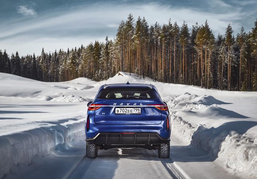 Haval F7