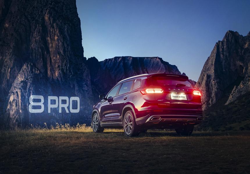 Chery Tiggo 8 Pro