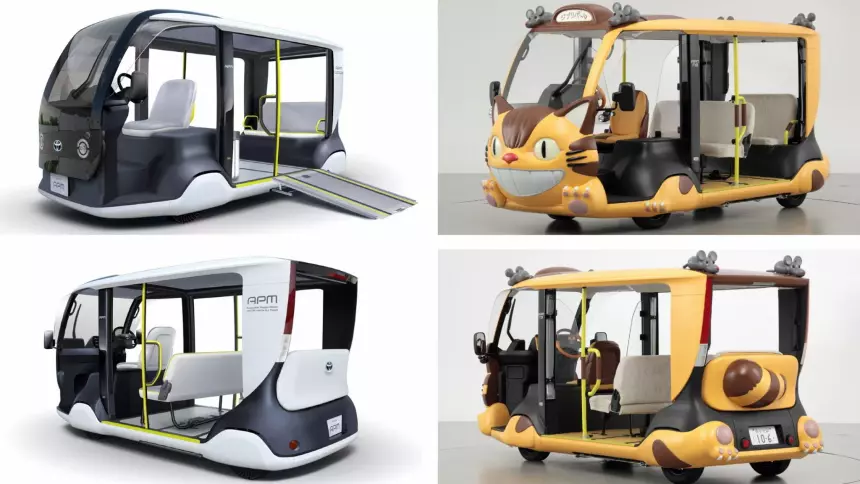 Оригинальная версия Toyota APM и APM Cat Bus