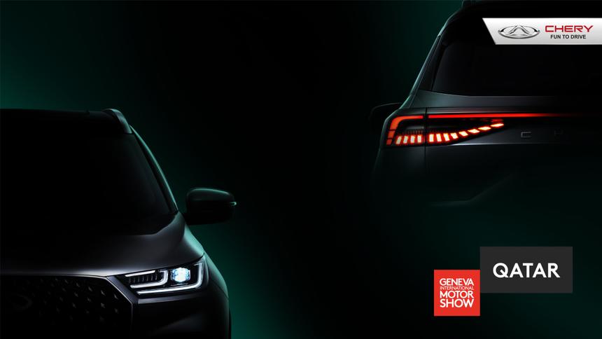Chery анонсировала пять новинок для Женевского автосалона