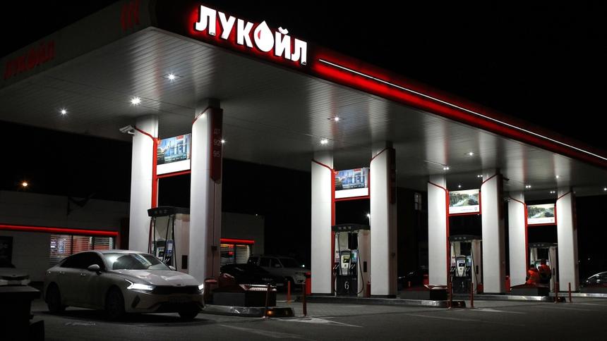 ФАС: «Лукойл» завышает цены на топливо