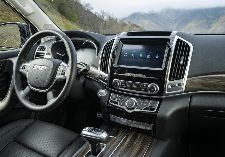 Haval H9