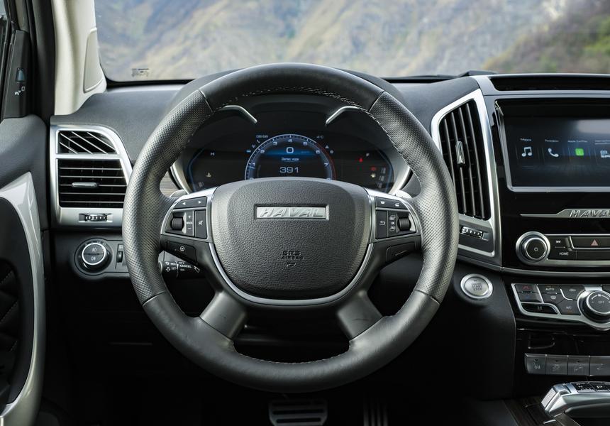Haval H9