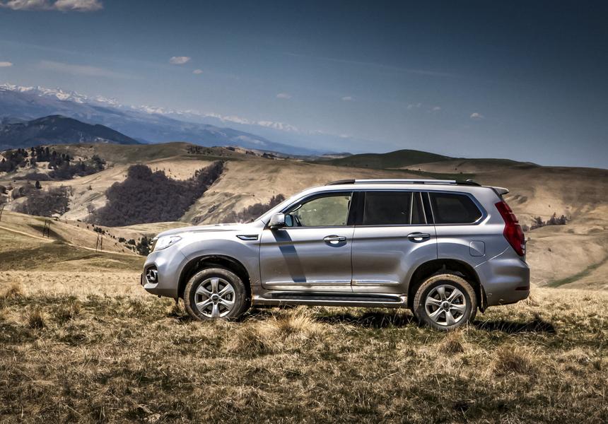 Haval H9