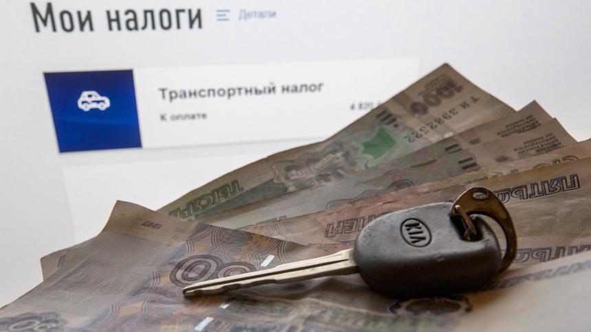 Законопослушным водителям отказали в скидке на транспортный налог