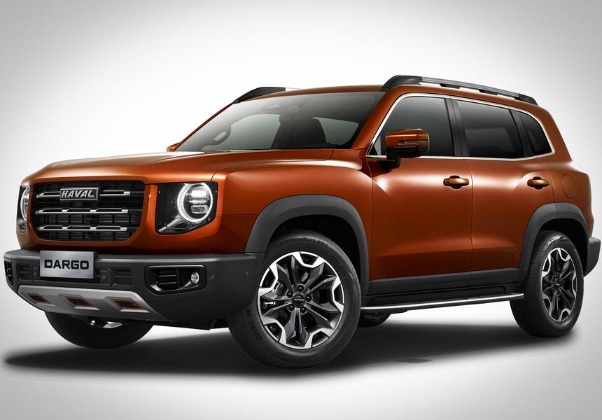 Haval Dargo