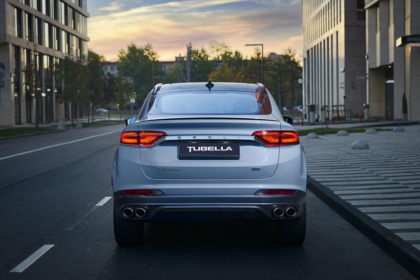 Geely Tugella