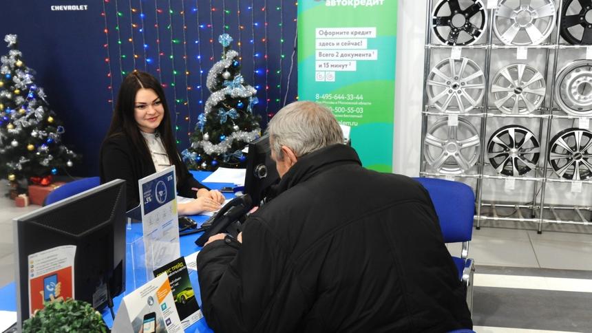 Программа льготного автокредитования будет расширена