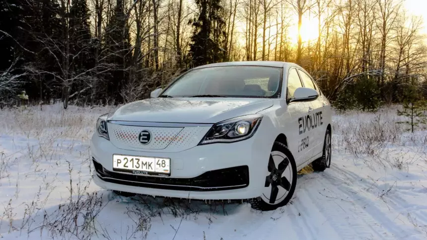Электроседан Evolute i-PRO теперь можно купить за 1 590 000 рублей