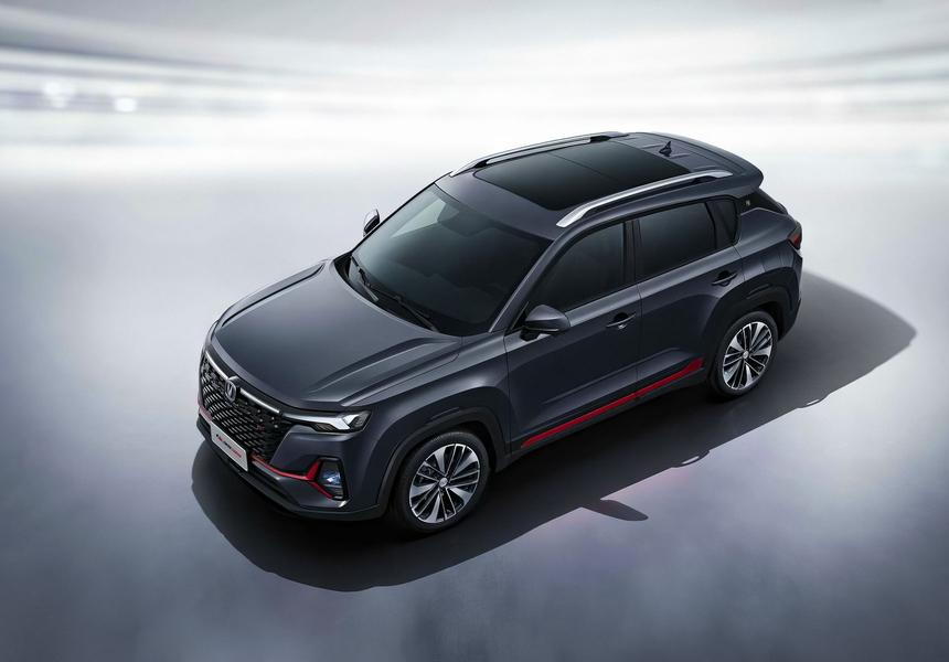 Changan CS35 Plus New