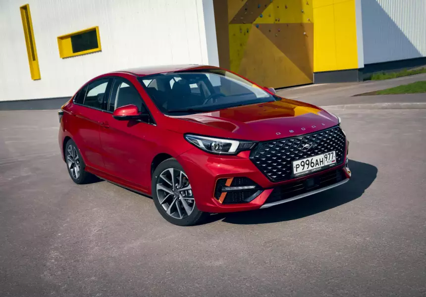 Марка Omoda снизила цены на седан S5