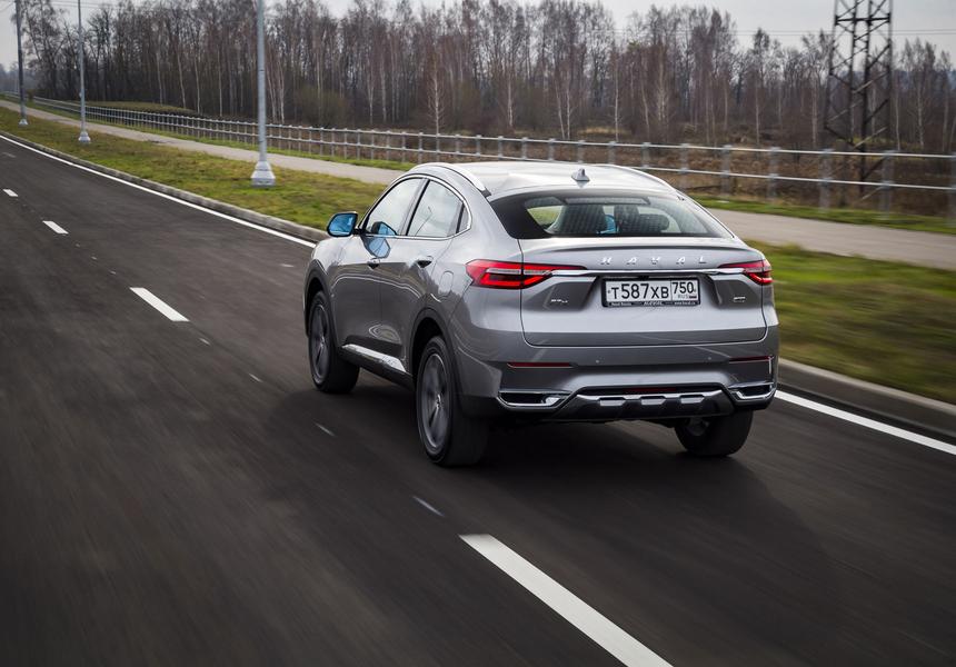 Haval F7x