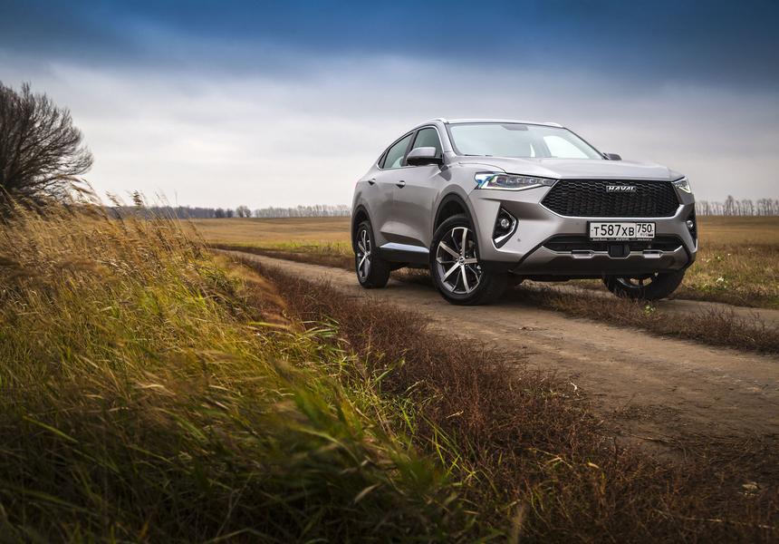 Haval F7x