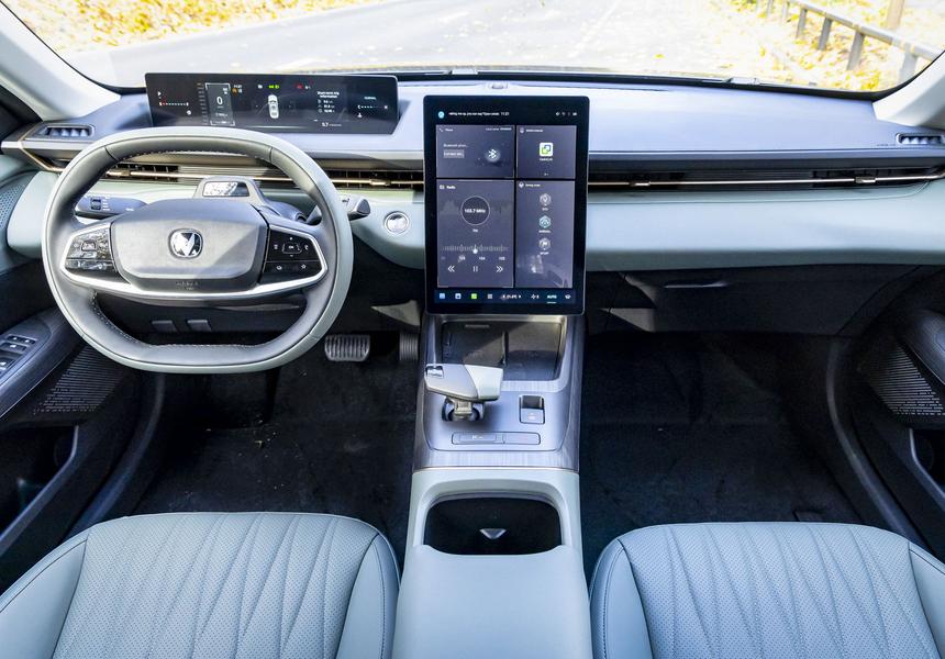 Changan Lamore