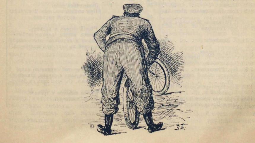 Велосипед-маршрутка, путешествие по Италии и велогонки в 1895 году