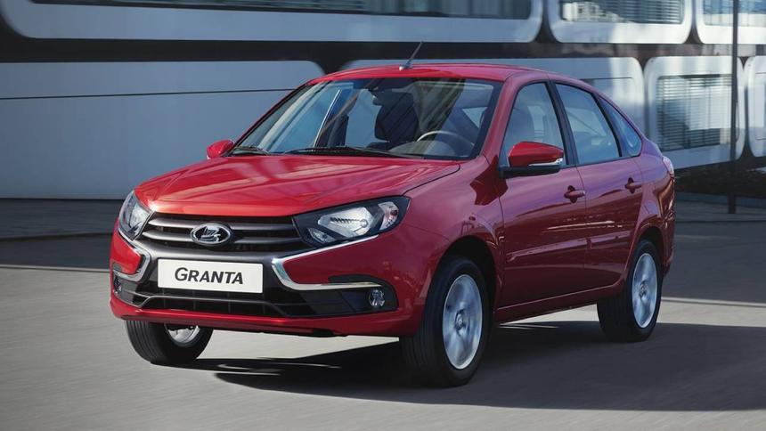 Дешевле всего содержать Lada Granta в Татарстане