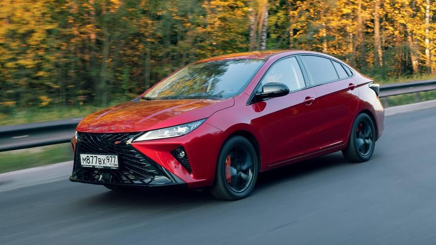 Марка Omoda снизила цены на «спортивный» седан S5 GT