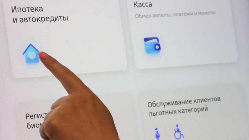 В России закончились деньги на льготные автокредиты