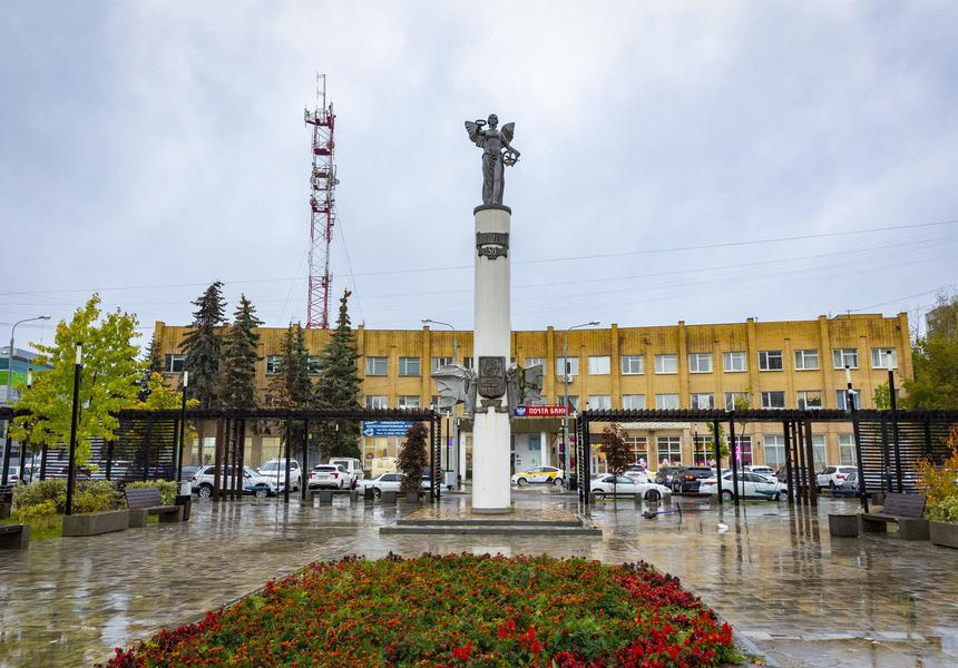 Маршрут выходного дня: Домодедово