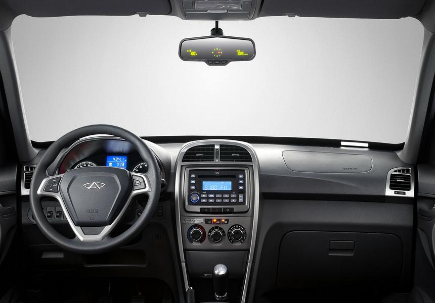 Chery Tiggo